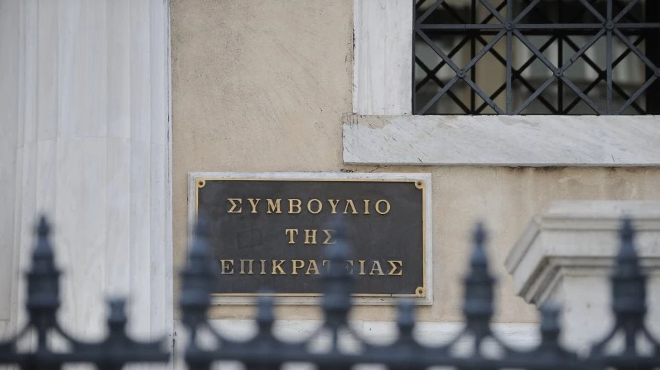 Σε τεταμένο κλίμα η επίσκεψη του Πατριάρχη στην Αθήνα-Το ΣτΕ δικαίωσε το Φανάρι για το Κτήμα Προμπονά